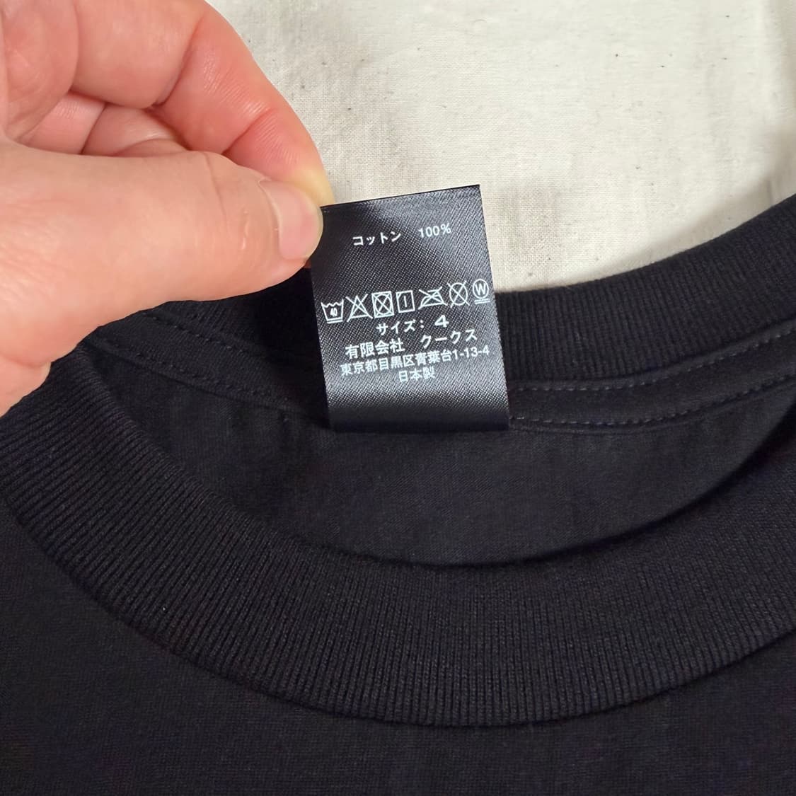 넘버나인 비주얼 코미디 반팔 티셔츠 반팔티 상품이미지3