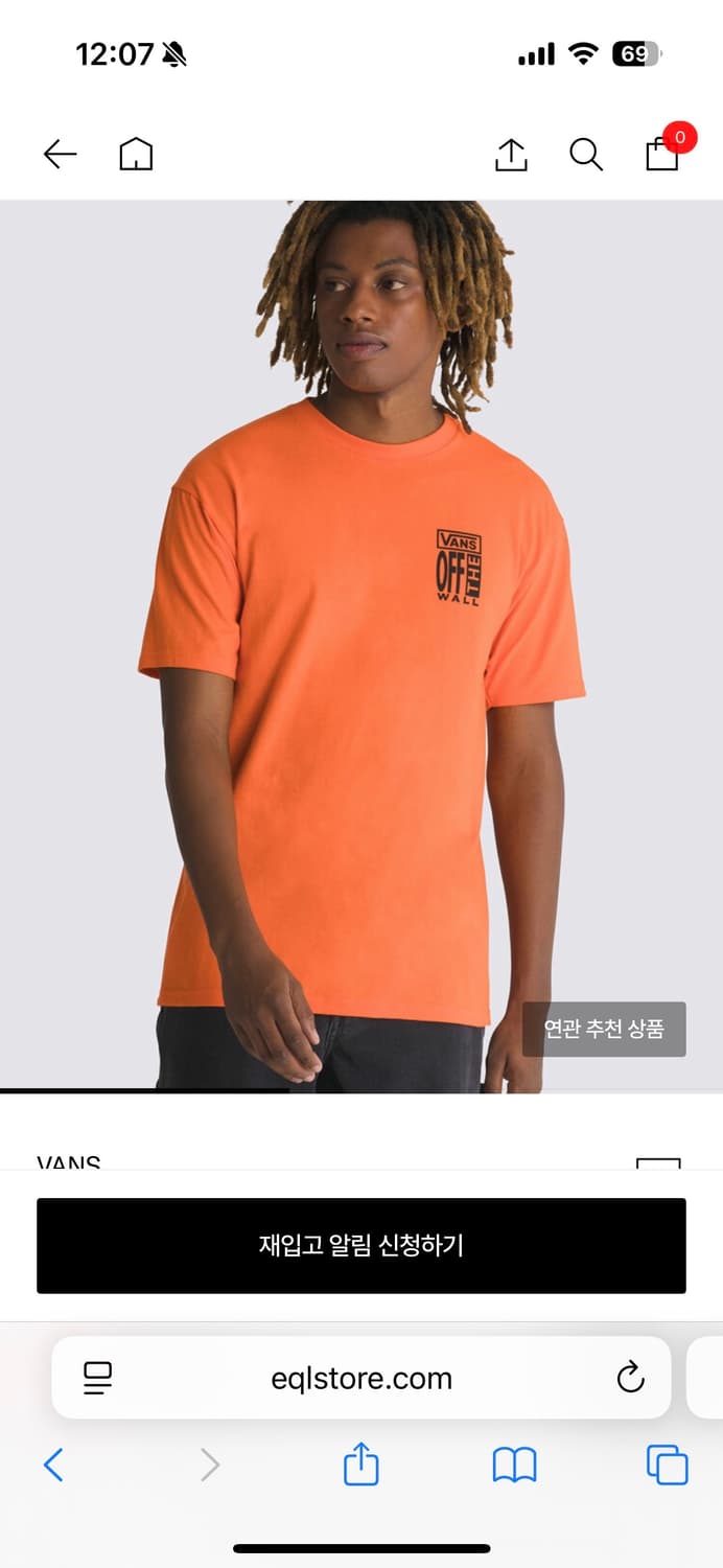 반스 AVE(에이브이) 반팔티셔츠 M 상품이미지3