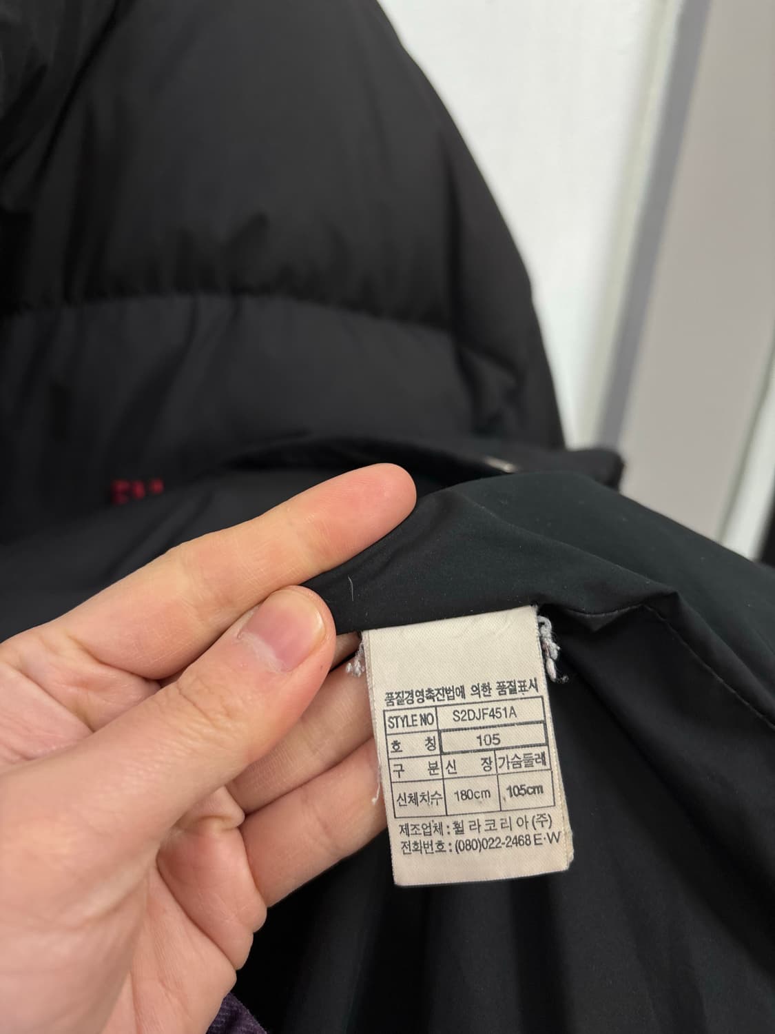 휠라 숏 다운패딩 상품이미지7