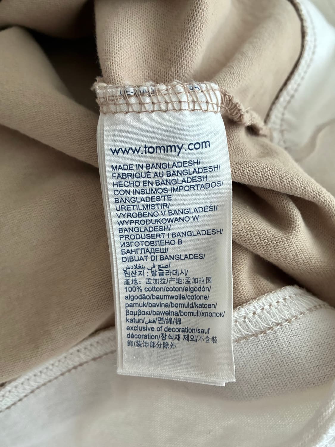 XXL) 타미진스 레이어드 반팔 티셔츠 베이지 상품이미지6