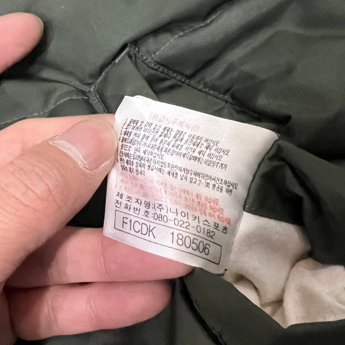  나이키 acg 배색 리버시블 패딩 y14561 상품이미지10