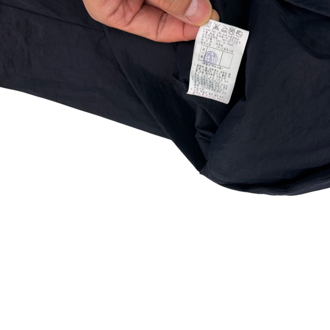 핑 네이비 이중 포켓 바람막이 점퍼 상품이미지5