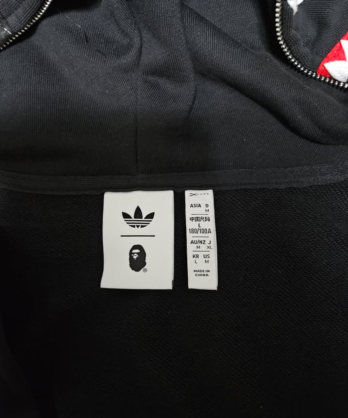 베이프 아디다스 후드 상품이미지4