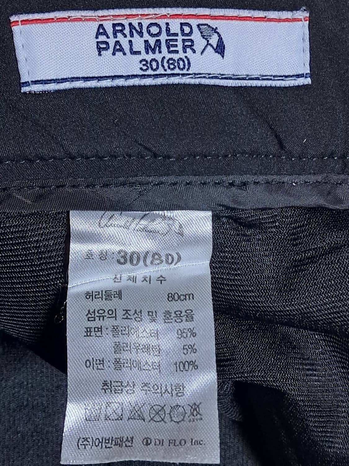 아놀드파마 기모 바지 76 상품이미지8