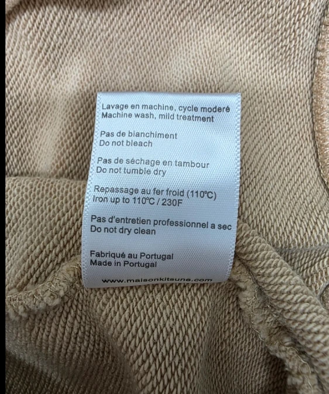 정품 메종키츠네 더블 폭스 맨투맨95 상품이미지8