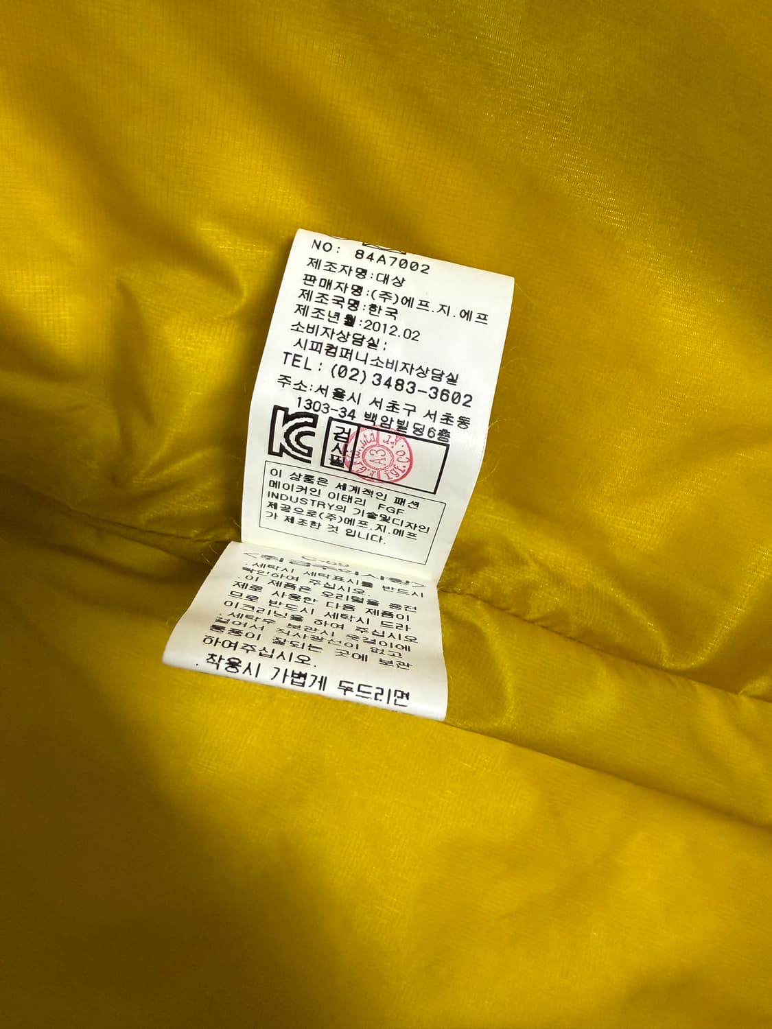 CP 컴퍼니 덕다운 경량패딩 상품이미지7