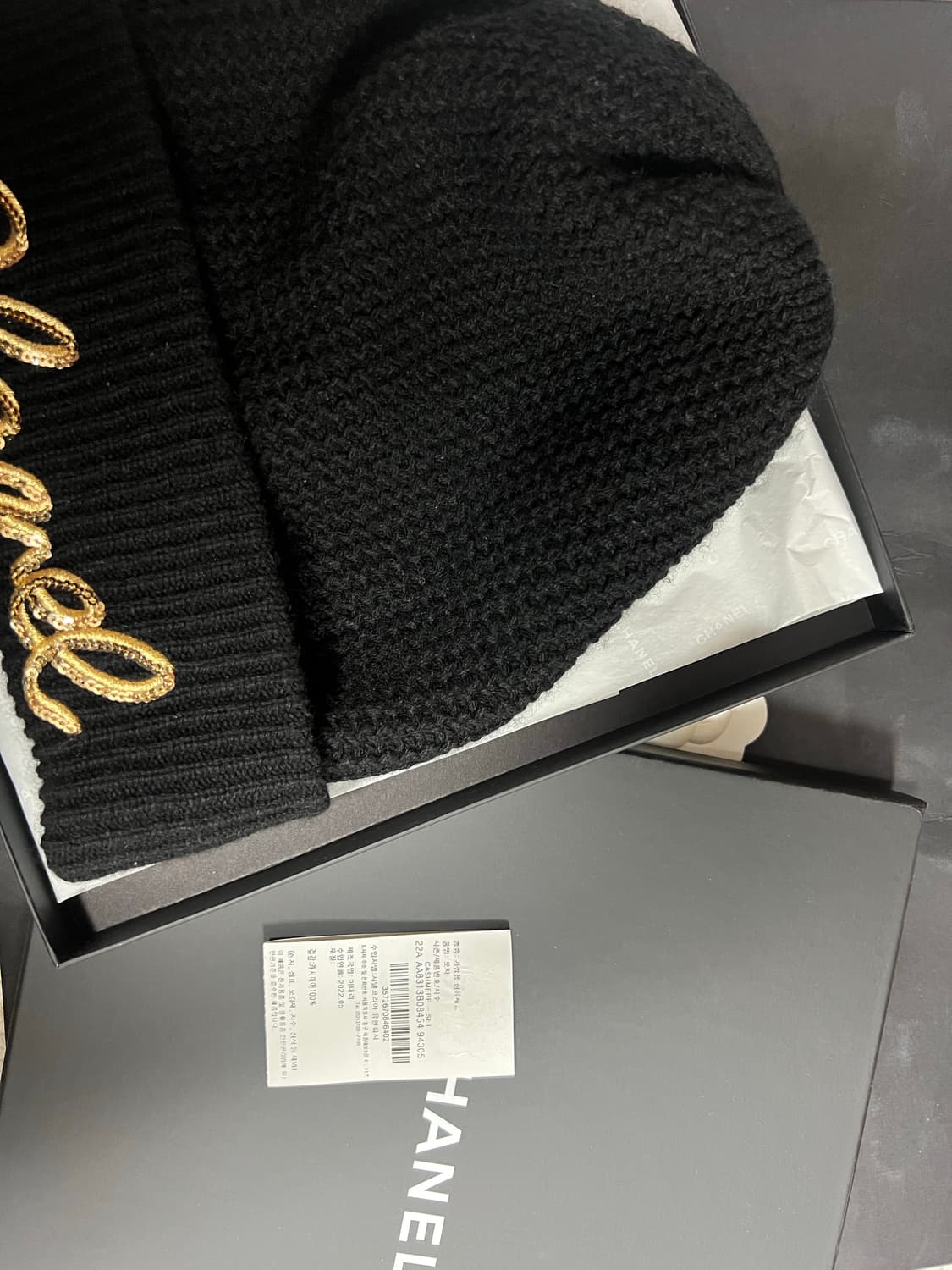 [남녀공용]샤넬 비니 상품이미지1