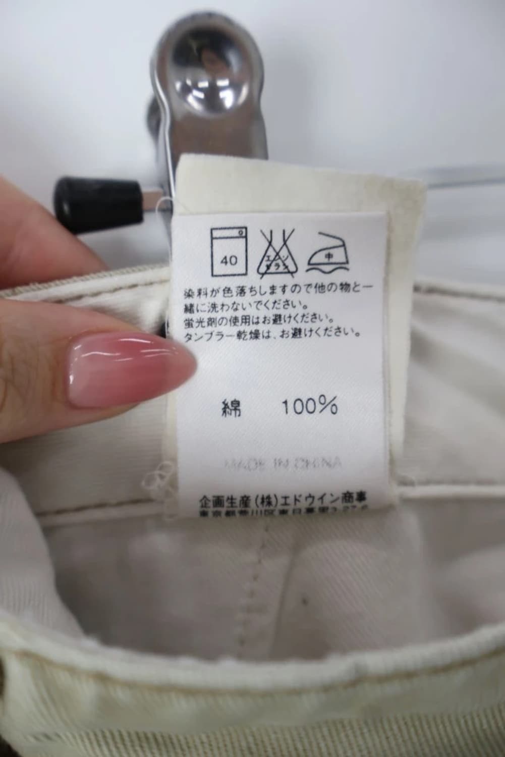 Schott NYC Chino Shorts 상품이미지10