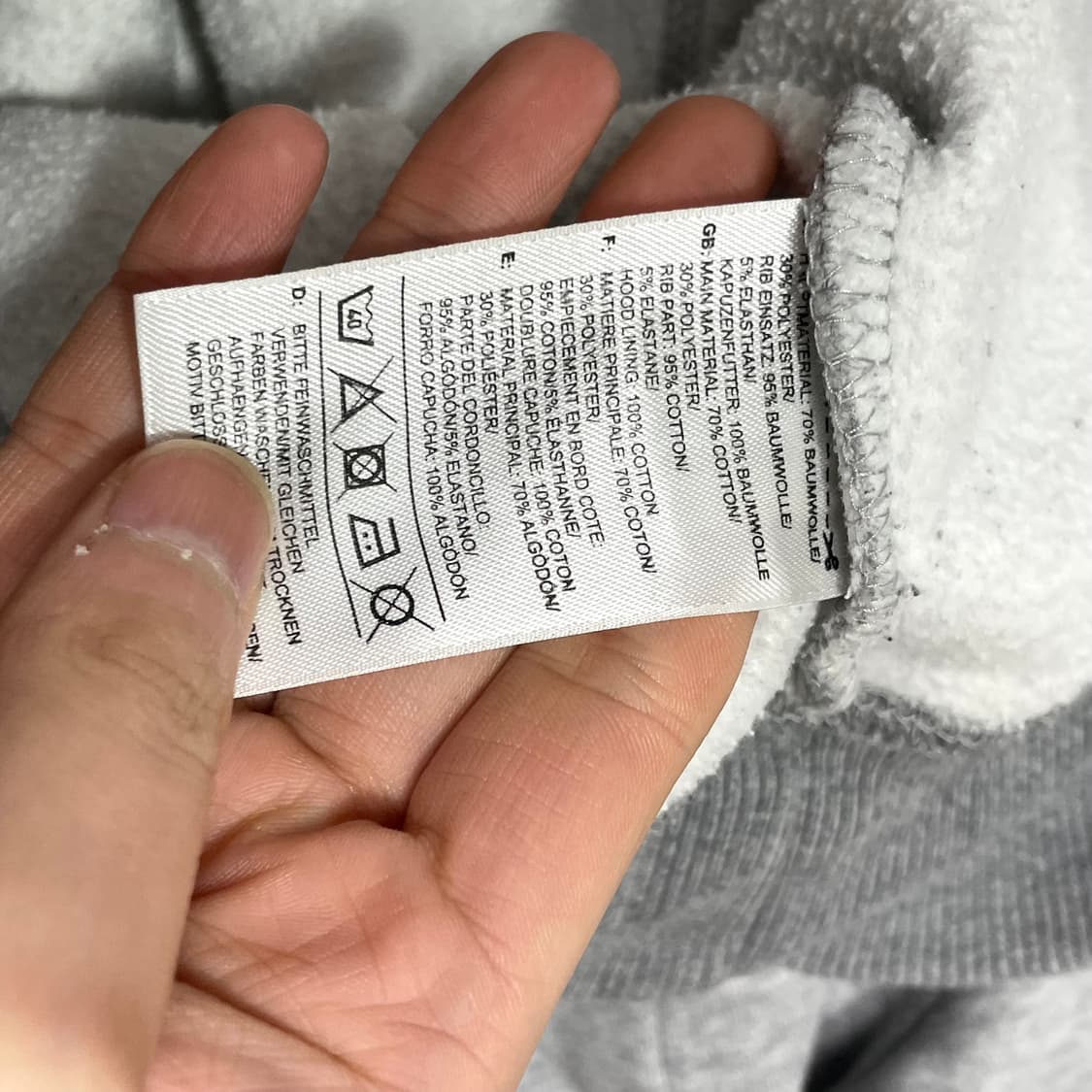 아디다스 오리지날 그레이 기모 후드집업 남성S 상품이미지4