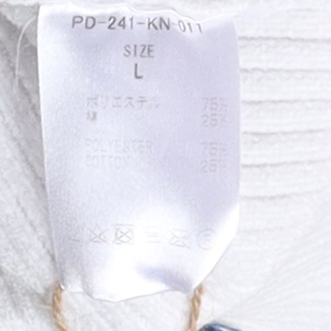 핀저린 Phingerin Polyester Zip Up Cardigan 상품이미지7