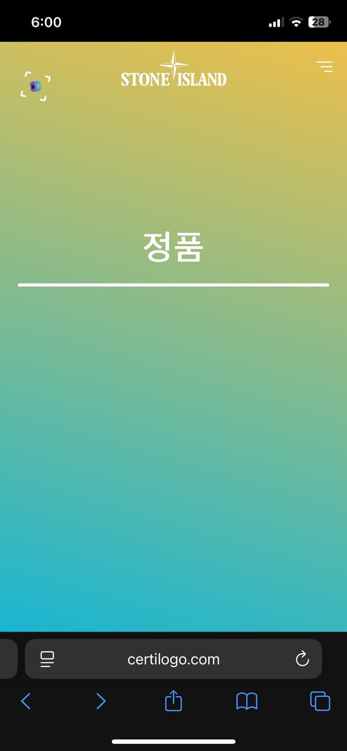 스톤아일랜드 맨투맨 블랙 새상품급 상품이미지4