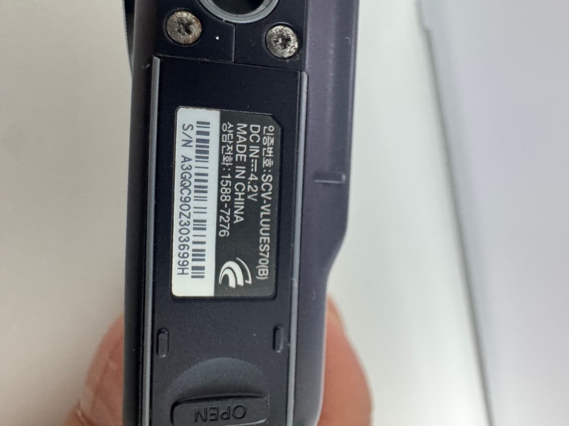 삼성 vluu es70 상품이미지2