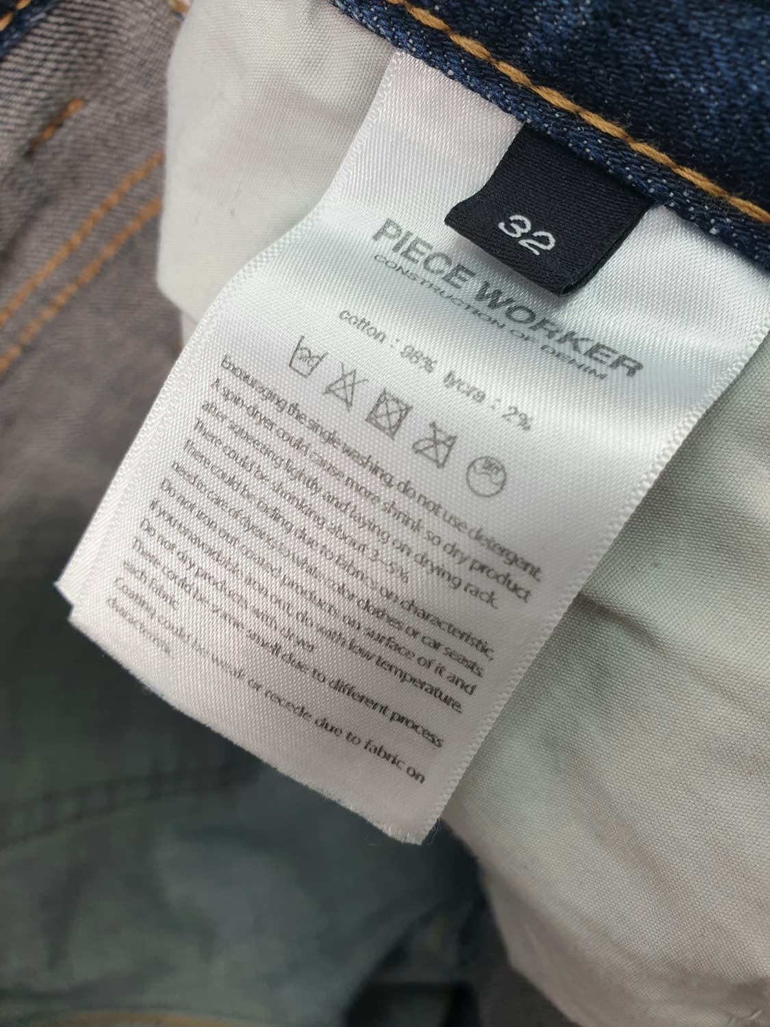 [32]피스워커 청바지 상품이미지6