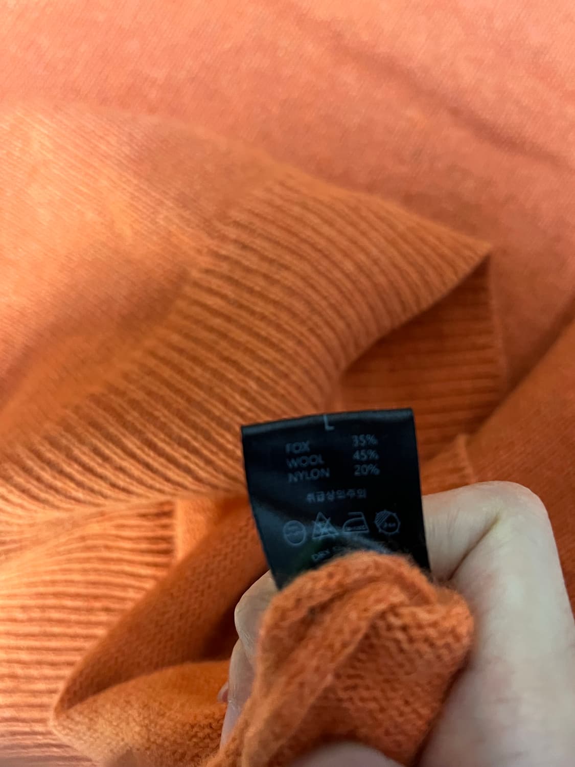 레스겟모어 폭스울 캐럿 색상 니트 L 상품이미지2