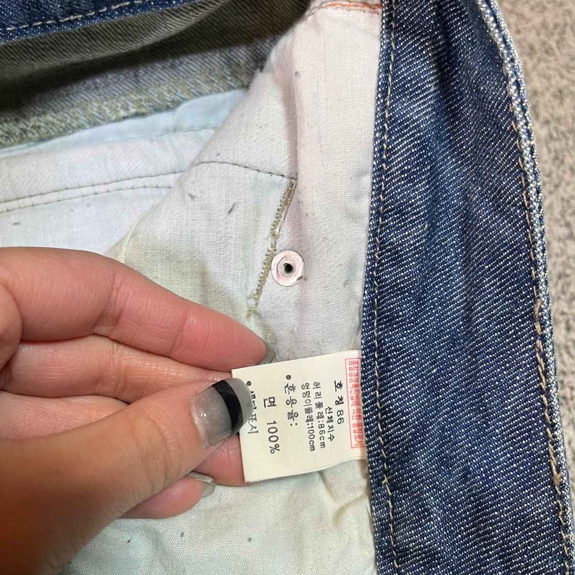 Vintage 빈티지 데님 카고 팬츠 상품이미지5