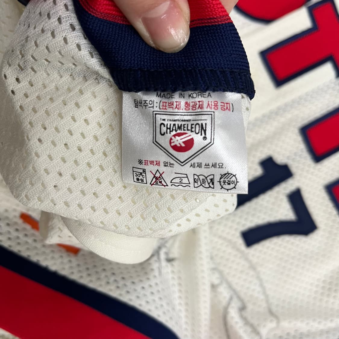 90 롯데자이언츠 고원준 구단사인 유니폼 0224M 상품이미지3