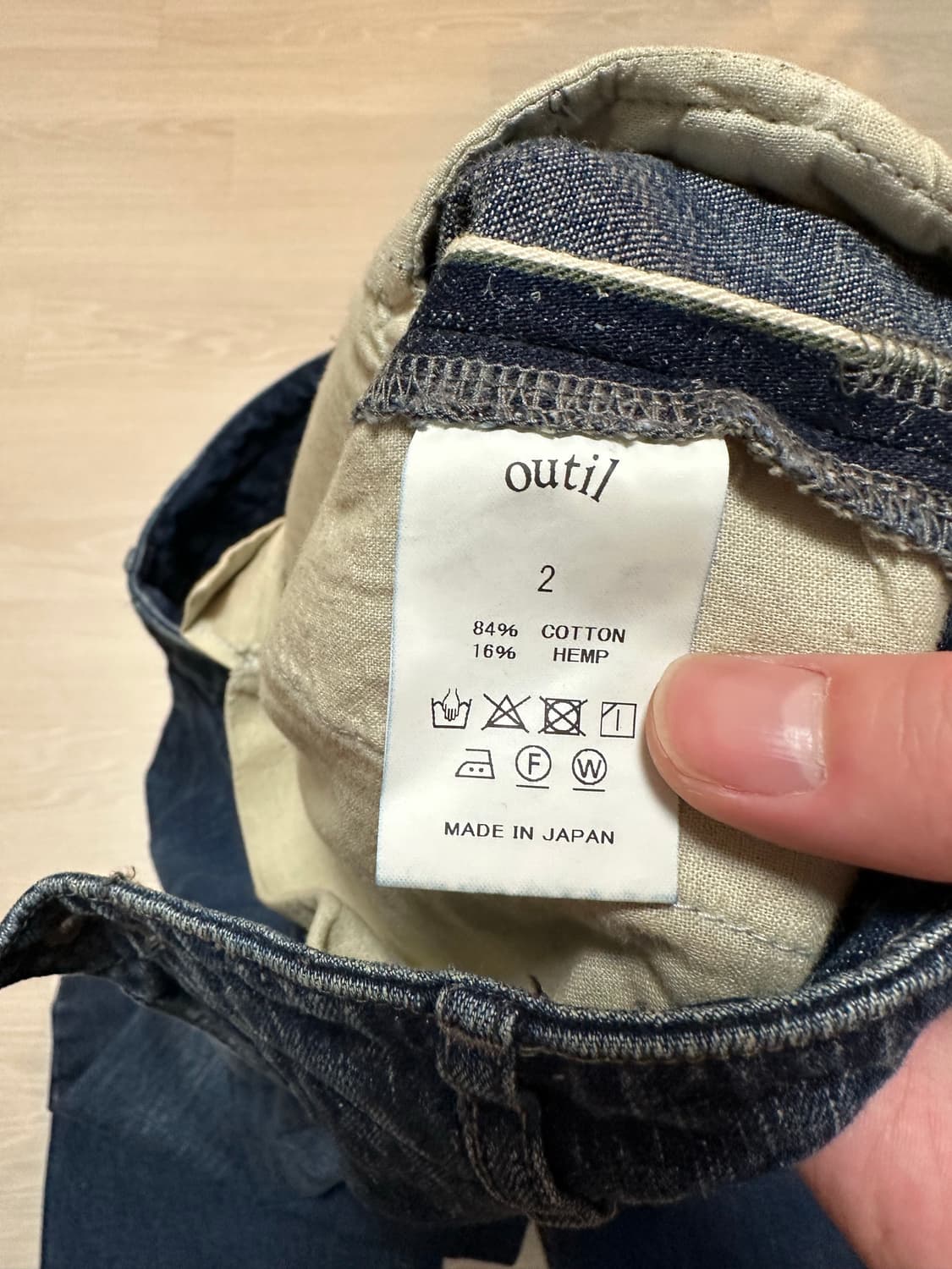 Outil 우티 우틸 데님 치노 팬츠 2 상품이미지3