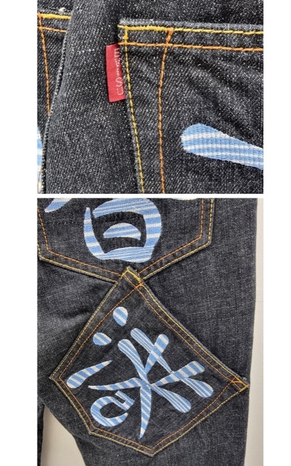 EVISU 에비수 상품이미지7