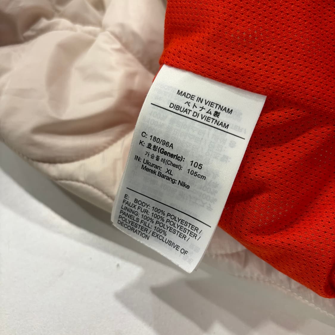 [XL] 나이키 셰르파 후리스 후드 집업 네이비 D80 상품이미지6