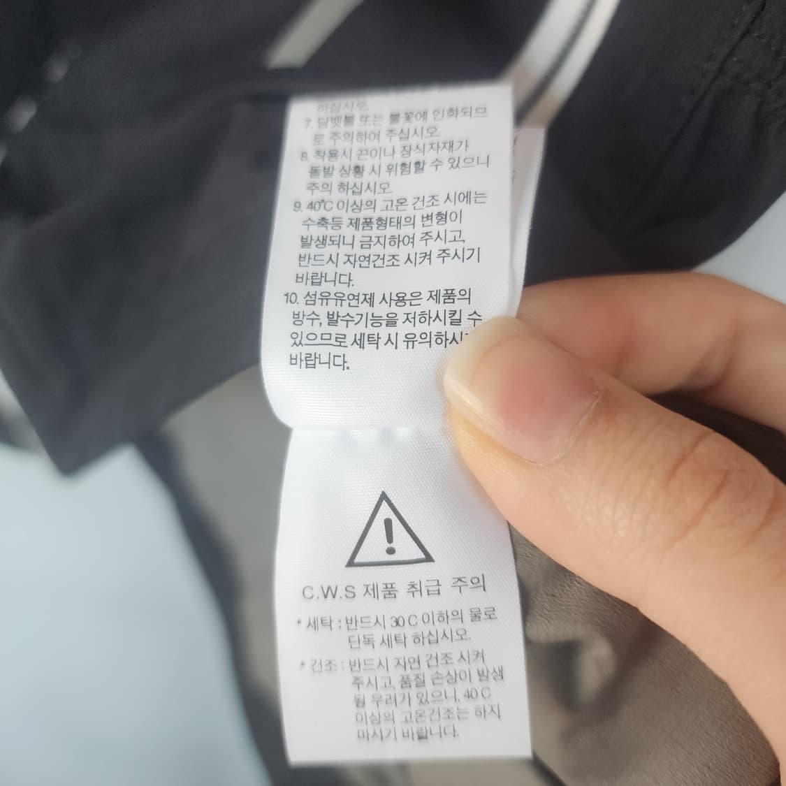 노스페이스 바람막이 자켓 블랙 상품이미지8