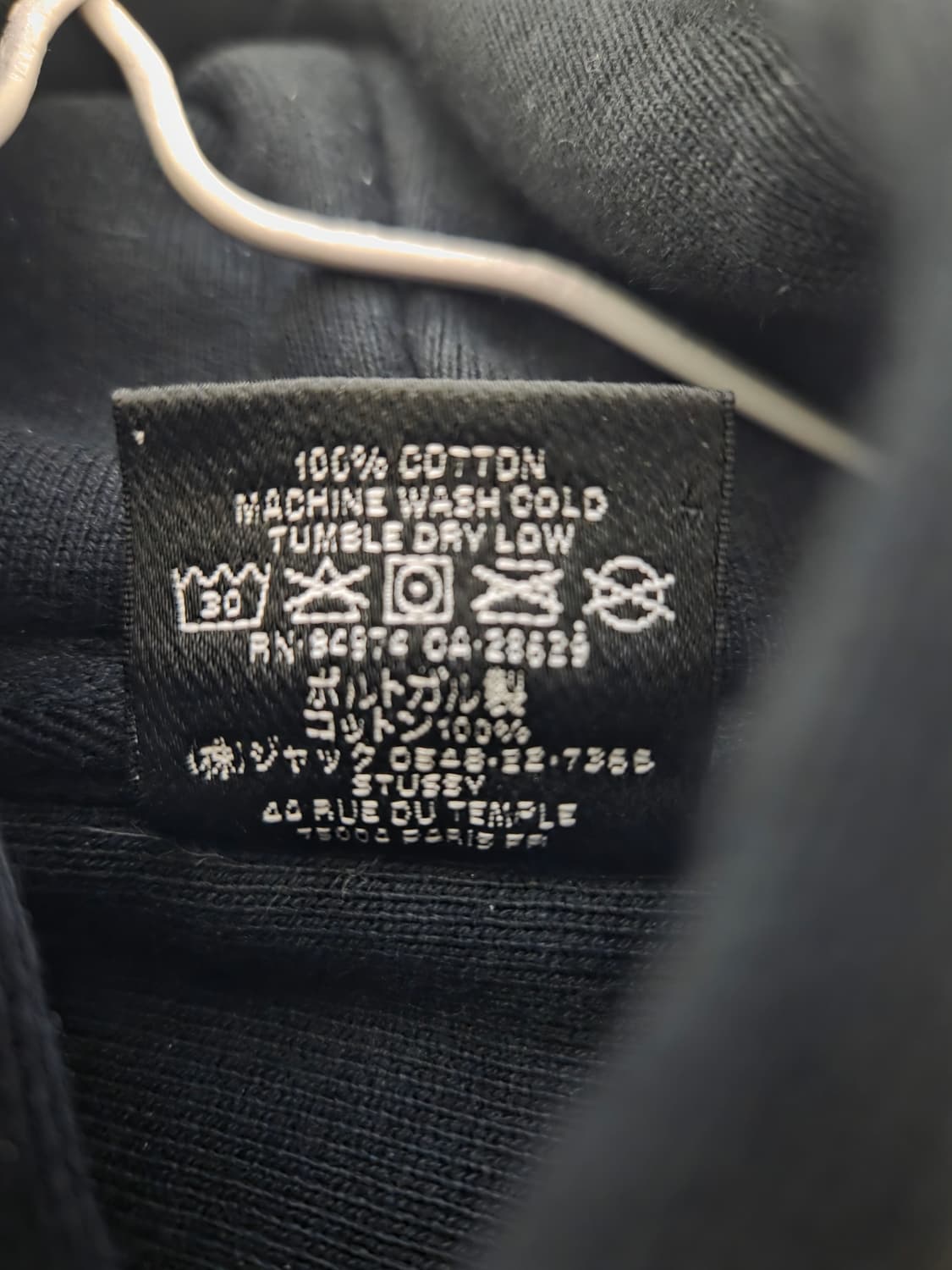 스투시 8볼 피그먼트 다이드 후드 블랙 상품이미지7