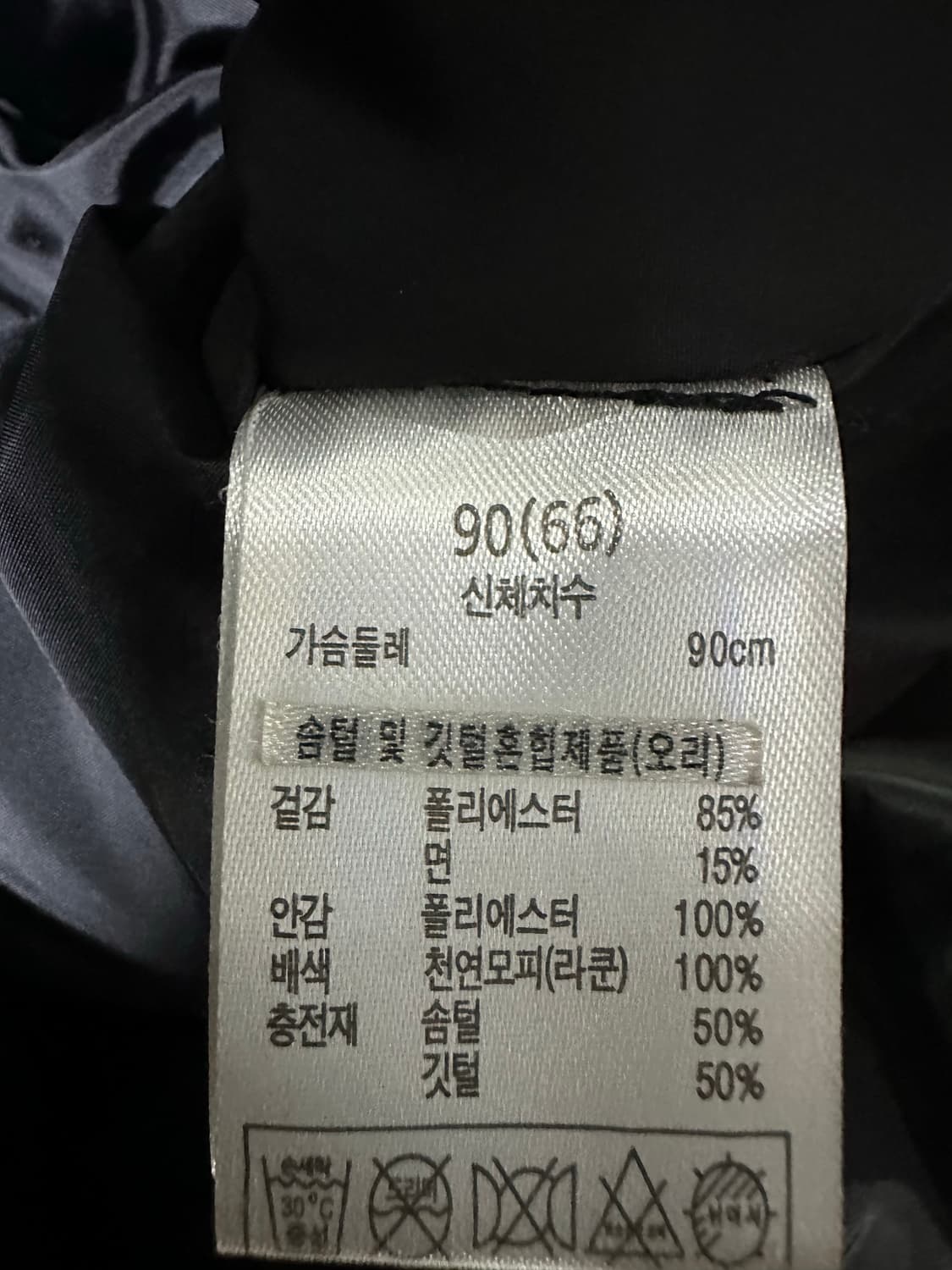 마리엘라로사티 화이트 롱 패딩 코트 상품이미지4