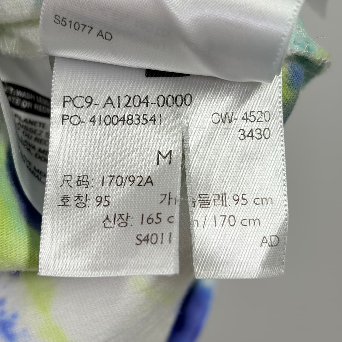 [M] 리바이스 x 그레이트풀데드 타이다이 반팔 티셔츠 상품이미지7