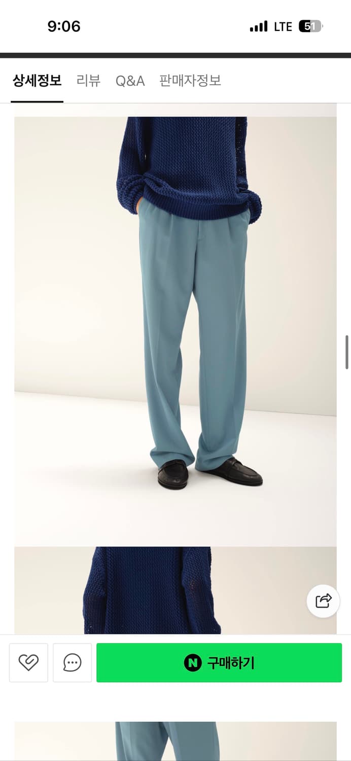 오라리 하드트위스트 울 도비 슬랙스 4사이즈 상품이미지5