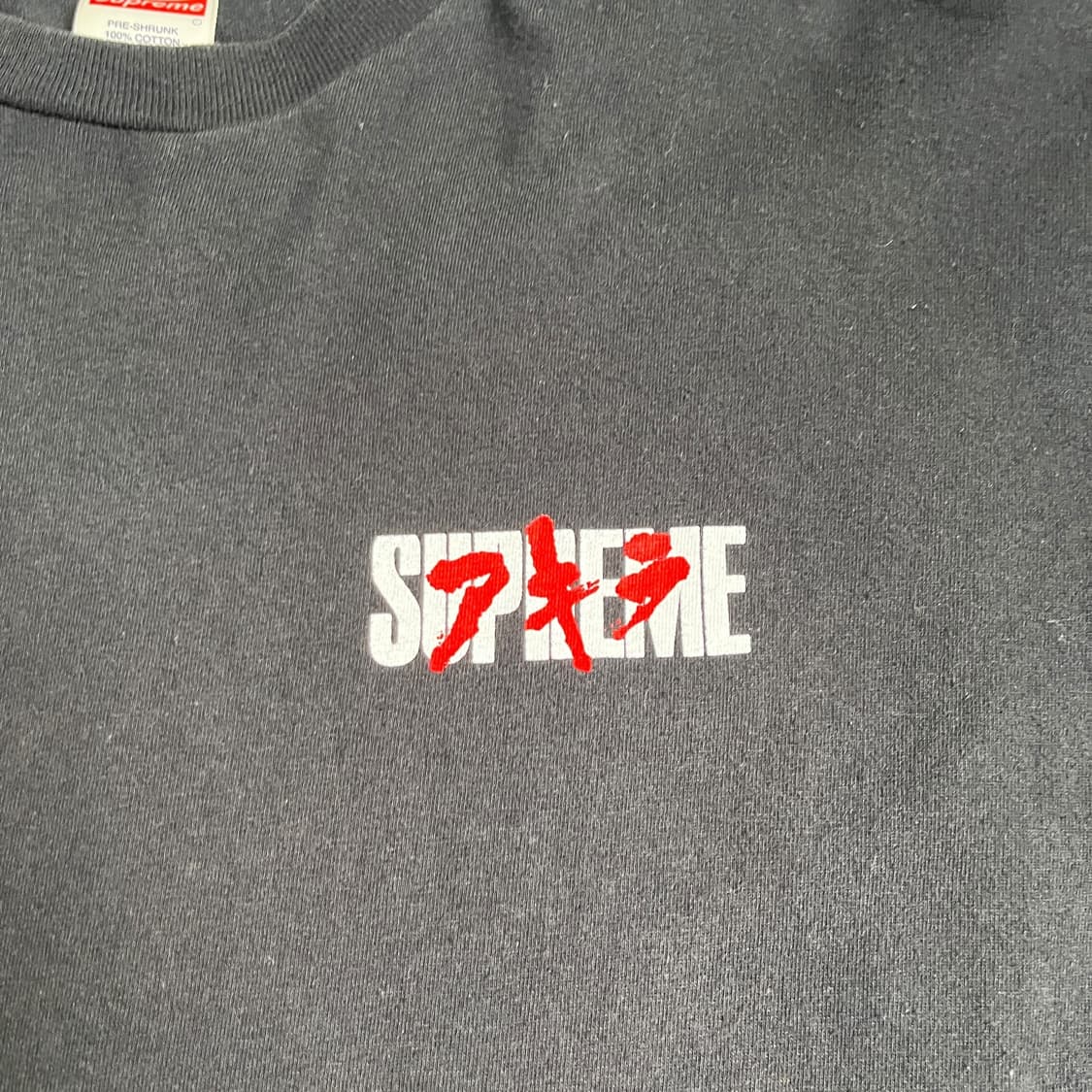 Supreme AKIRA 슈프림 아키라 롱슬리브 17fw 상품이미지3
