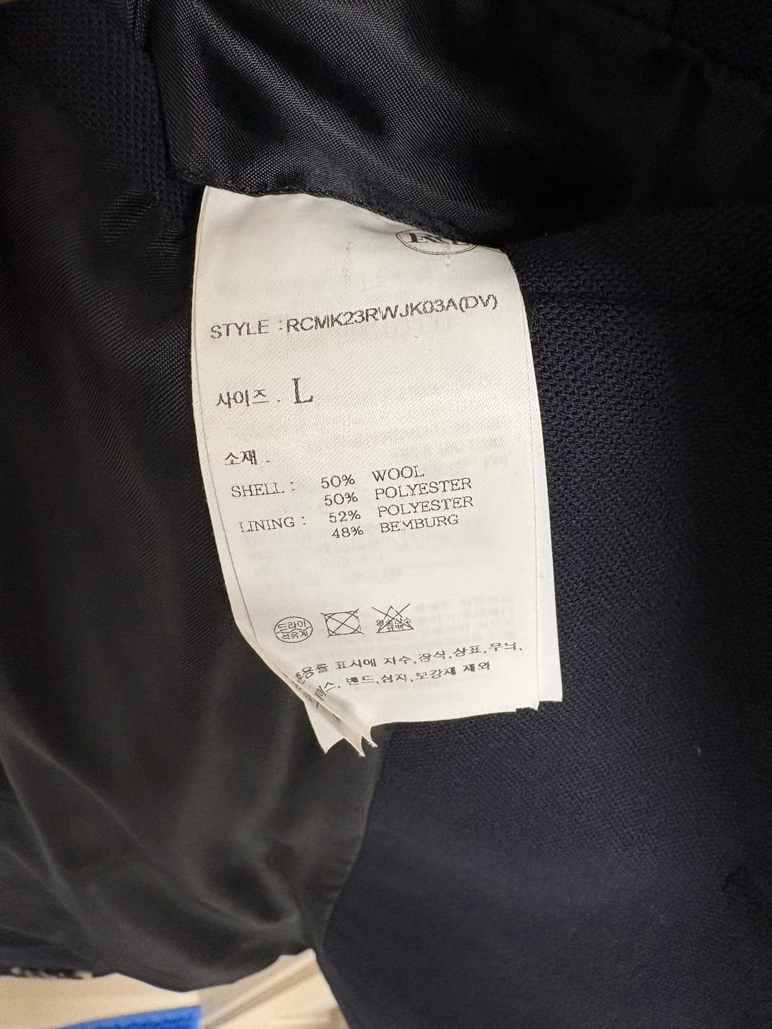 렉토자켓 상품이미지3