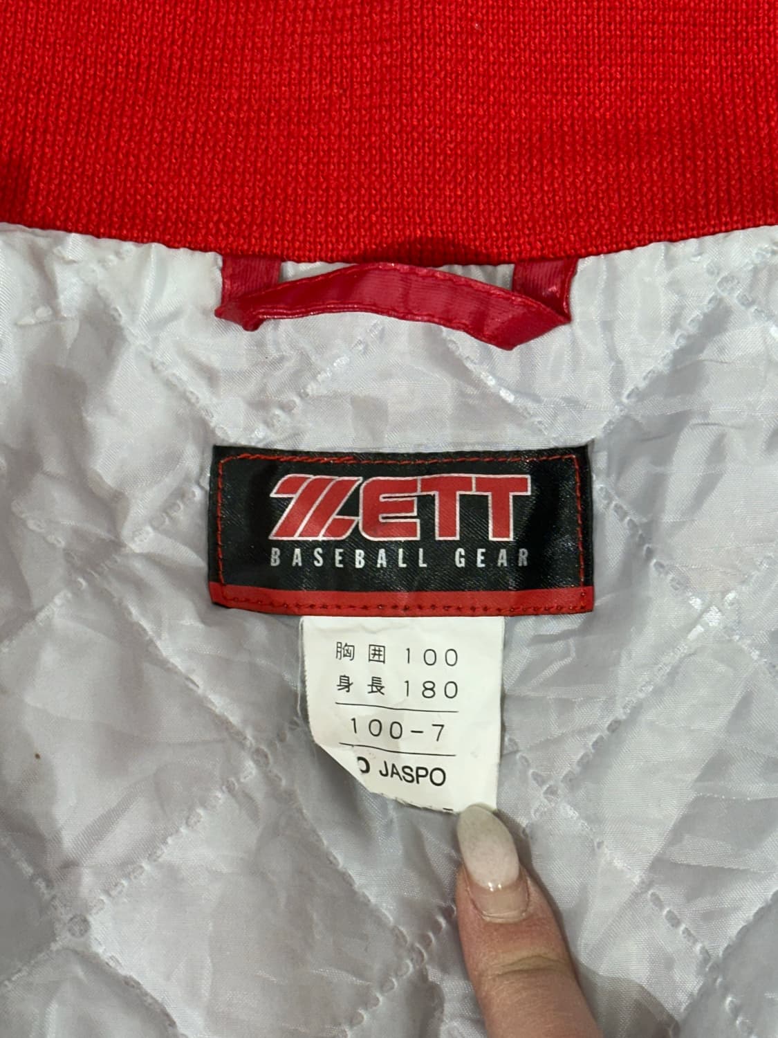 Zett 일본 빈티지 레드 레이싱 자켓 봄버 항공 잠바 L 상품이미지7