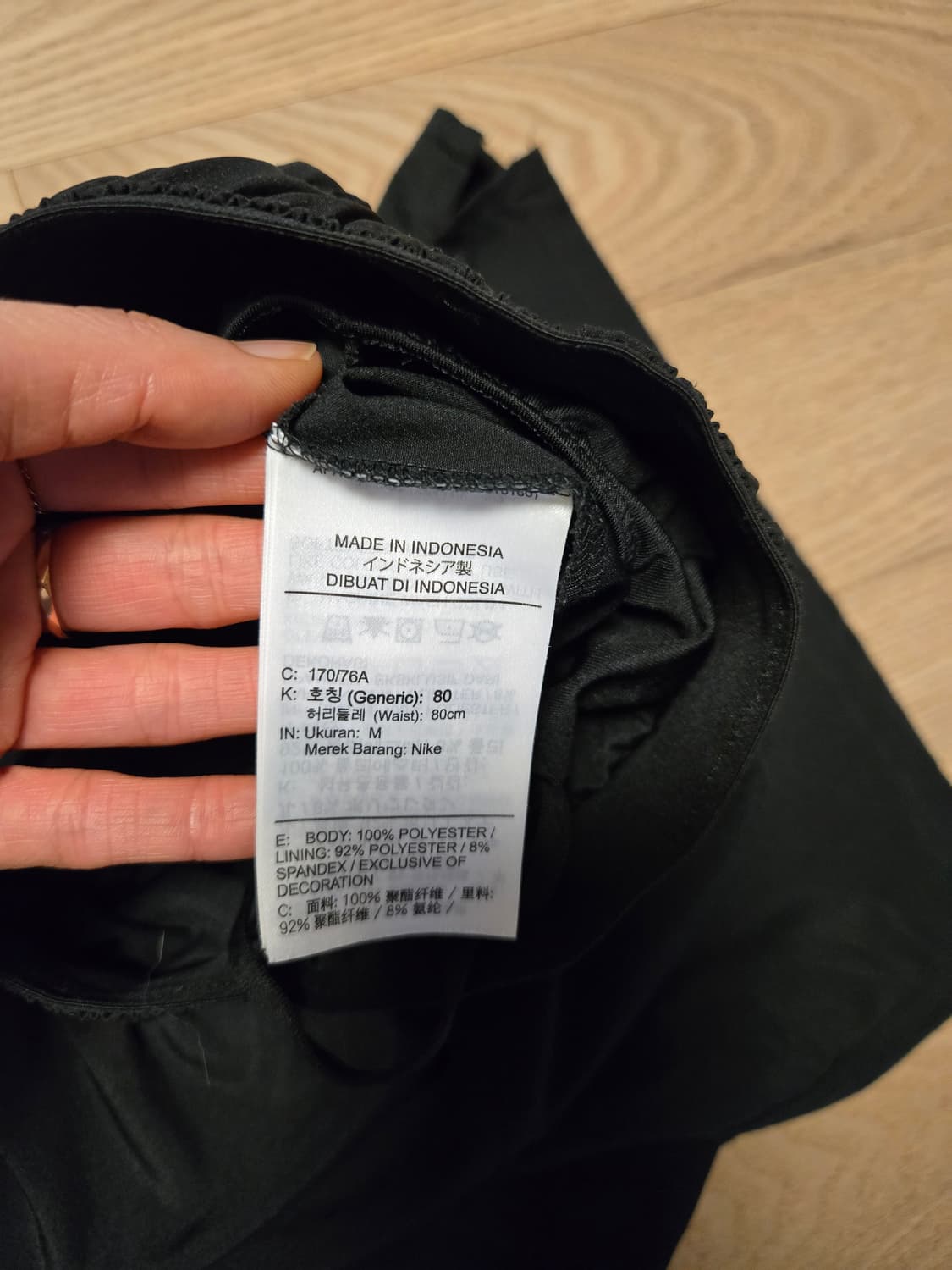 [M] 나이키 남성 반바지 런닝복 상품이미지7