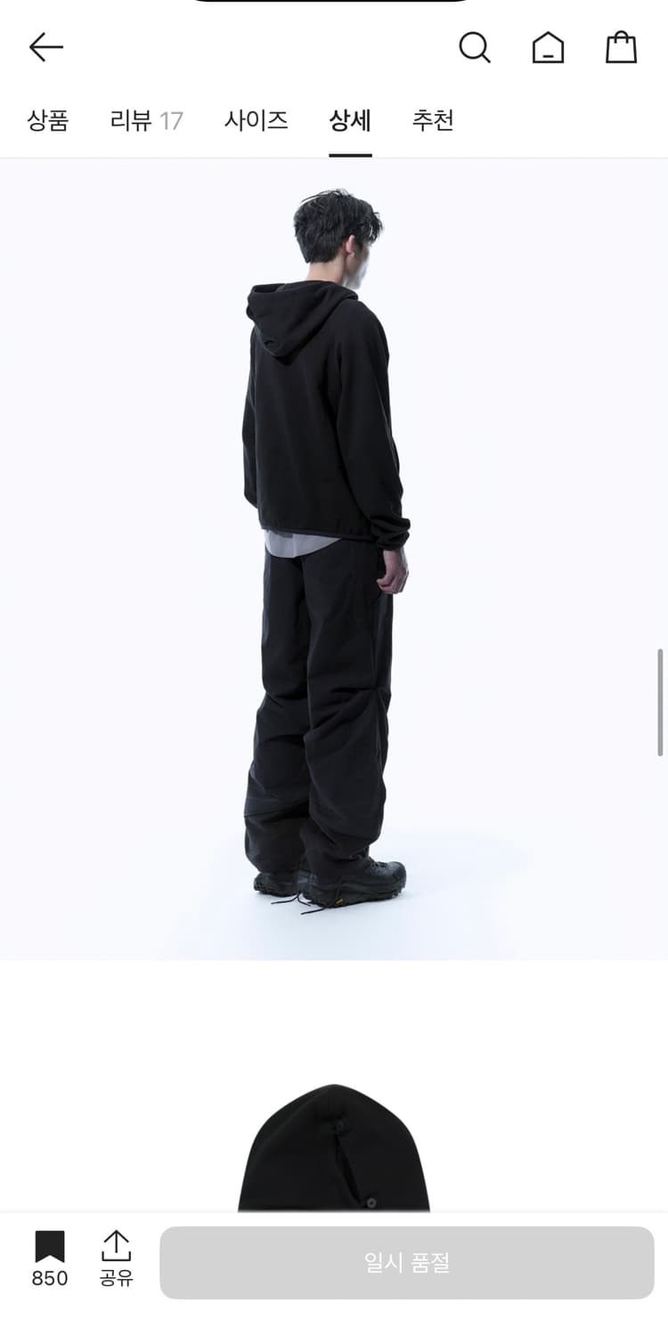 [1] 산산기어 버튼 후디 BLACK 상품이미지3