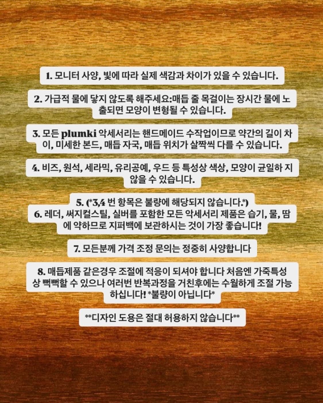 미니터키 원포인트 링반지 | 핸드메이드 터키석 원석 블랙 실버 반지|독일 상품이미지10