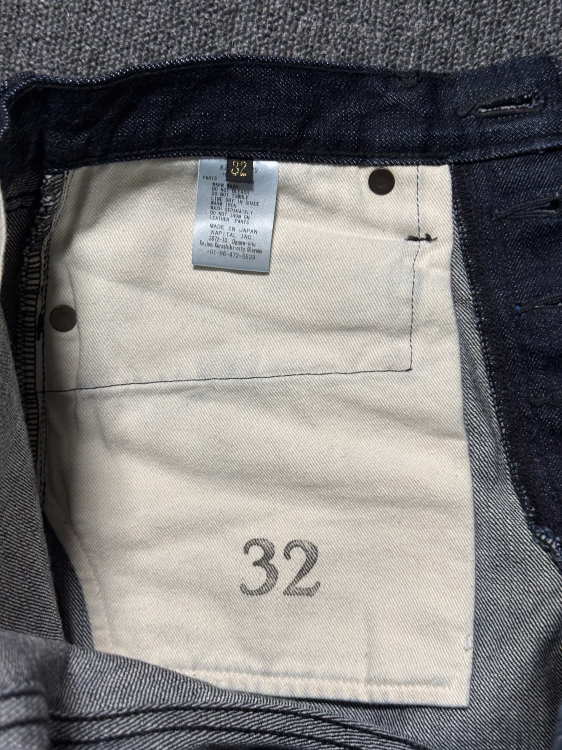 캐피탈(KAPITAL) 몽키시스코 5p 흑사 14oz 셀비지 데님 상품이미지6