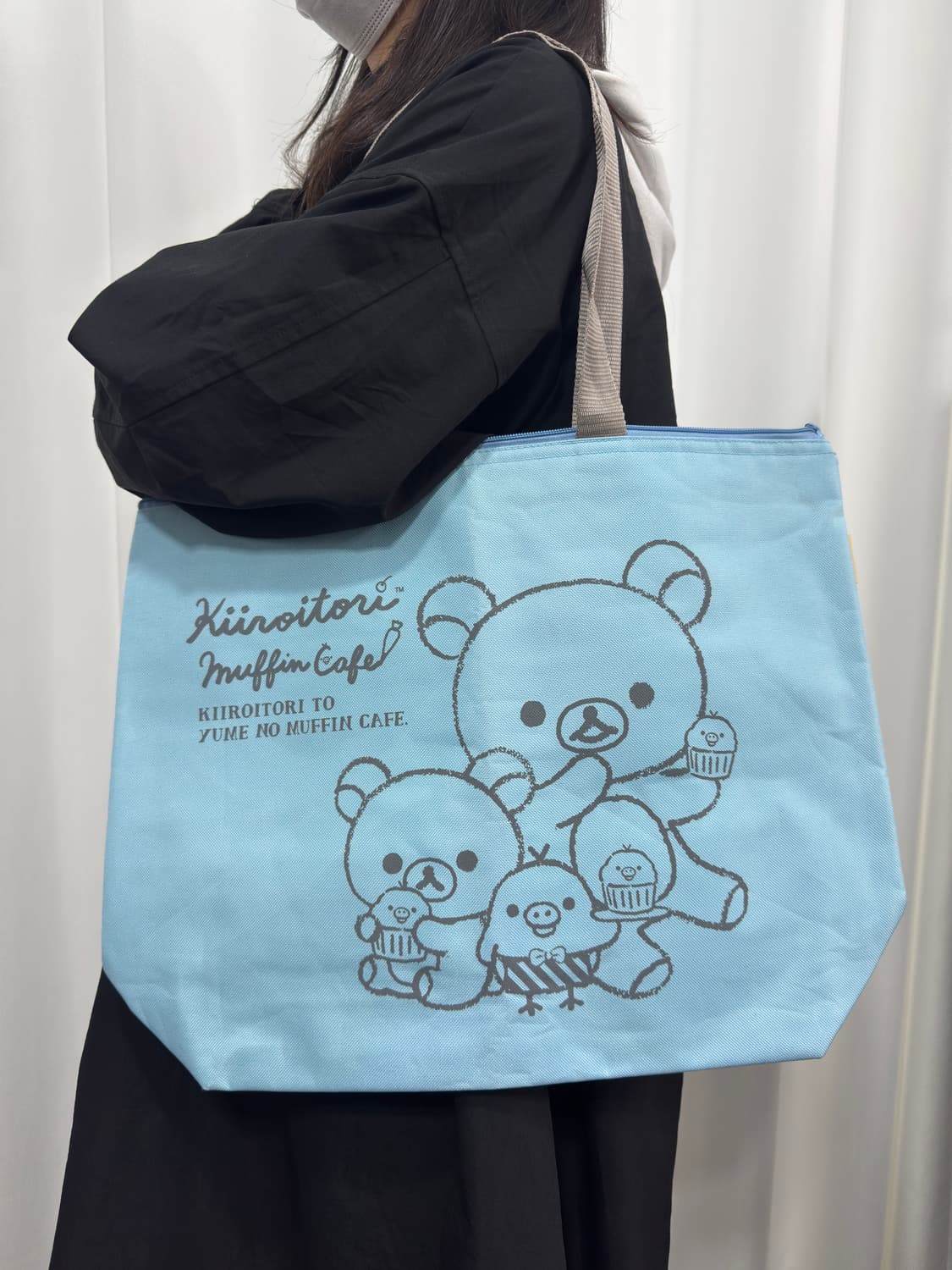 rirrakuma bag 상품이미지1