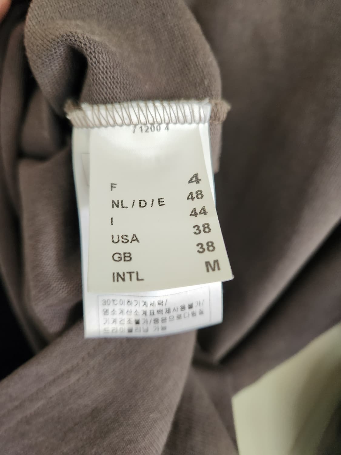 세인트제임스 엘보패치 긴팔티 M 상품이미지5