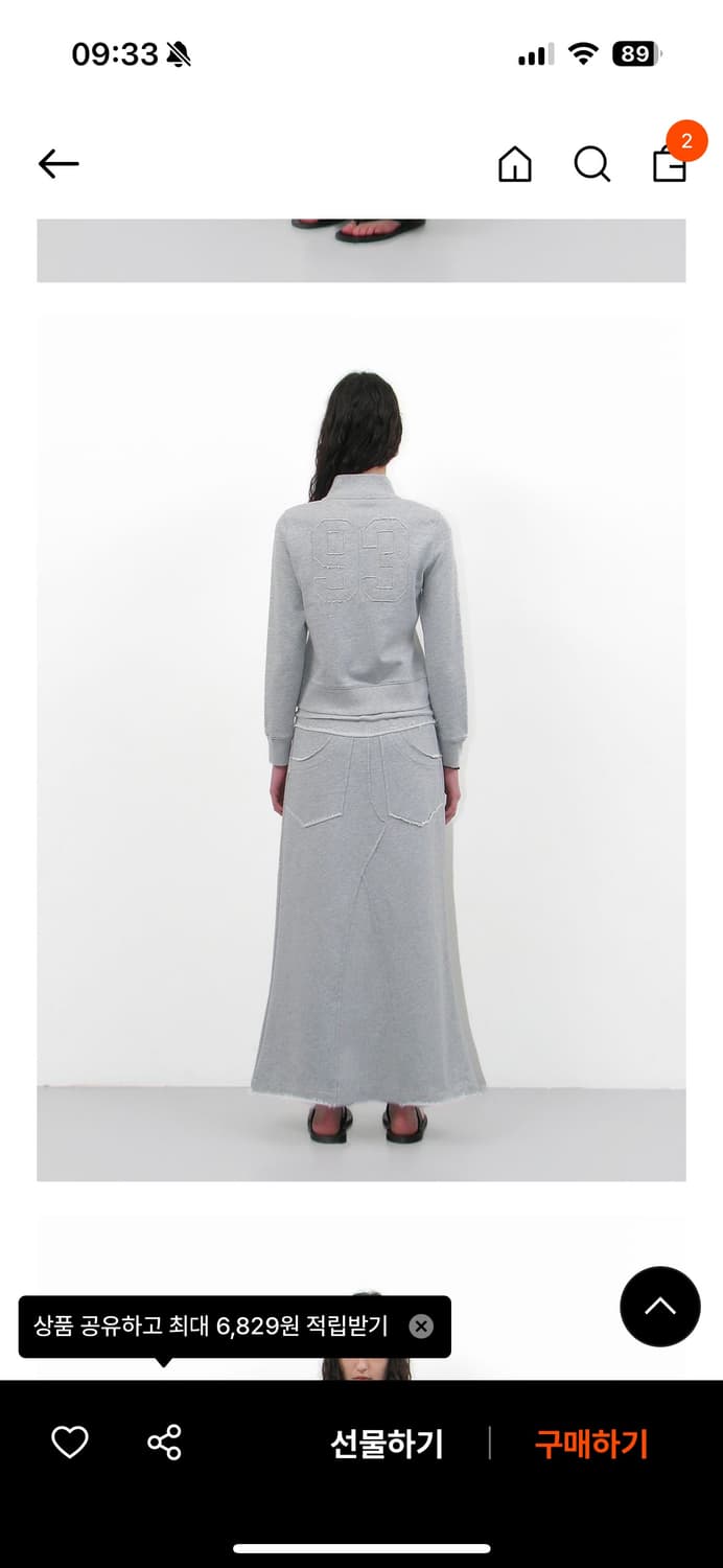 CUT-OFF POCKET SWEAT MAXI SKIRT 상품이미지3
