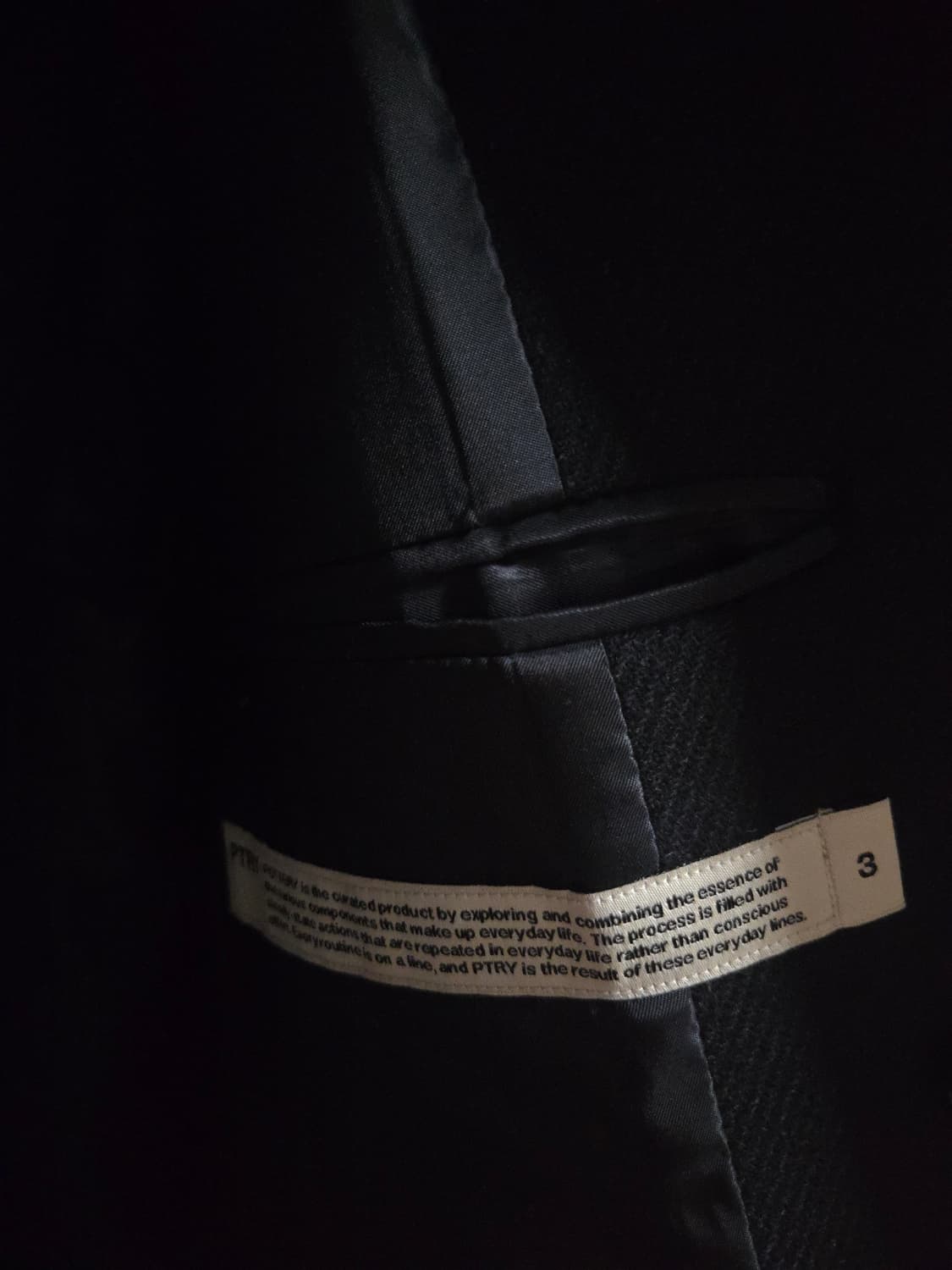 포터리 울 더블코트 3사이즈 XL 상품이미지7