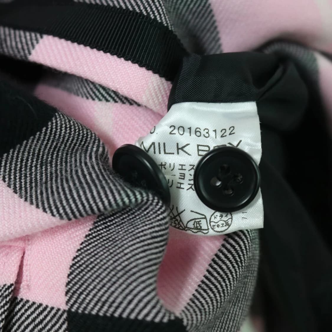 밀크보이 딸기우유 체크 셋업 61445 상품이미지10