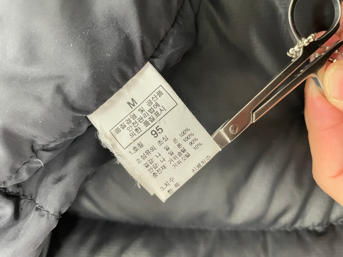 노스페이스 700 구스다운 베스트 상품이미지8