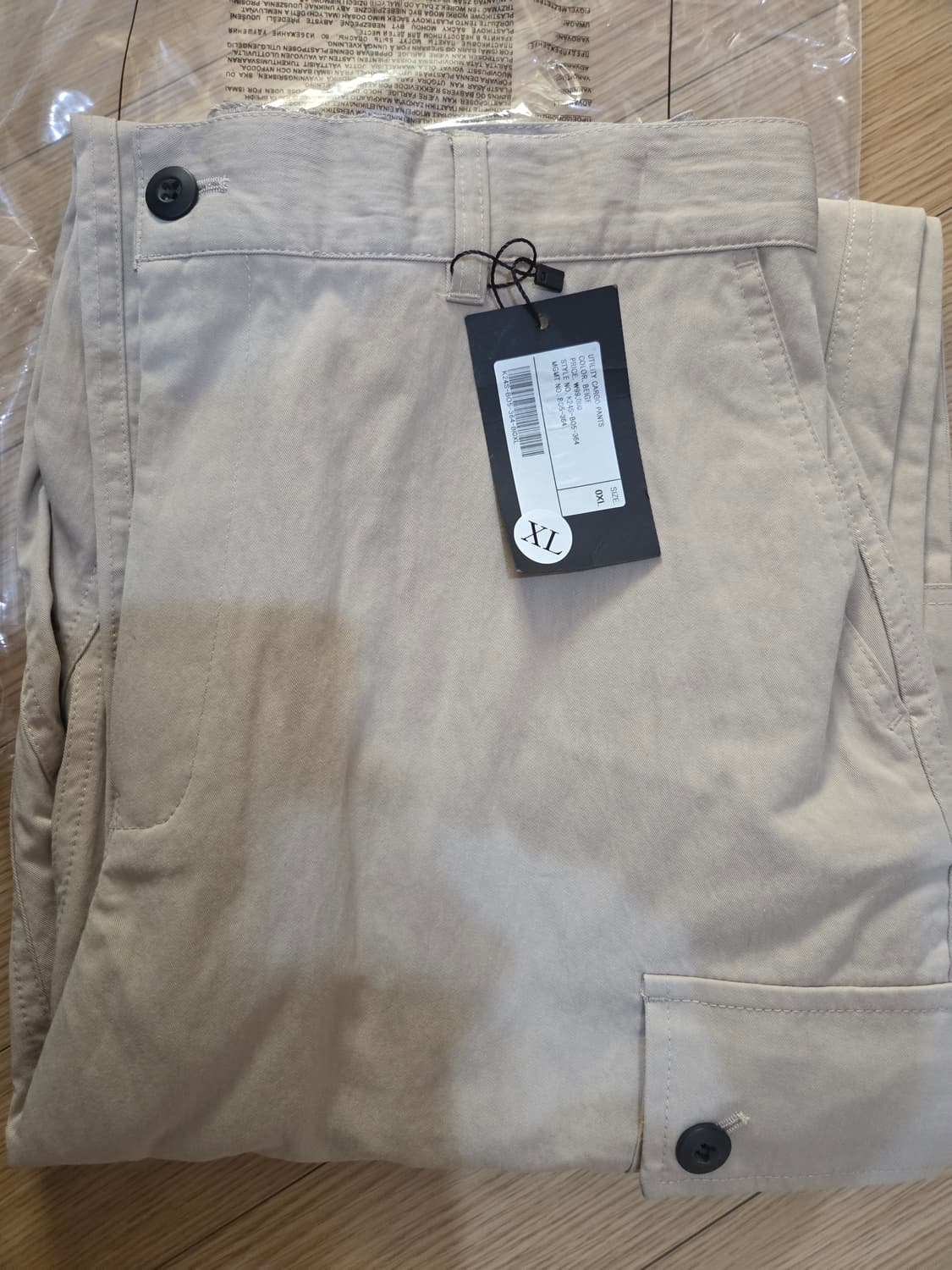 카네이테이 유틸리티 카고 팬츠 XL 새상품 상품이미지2