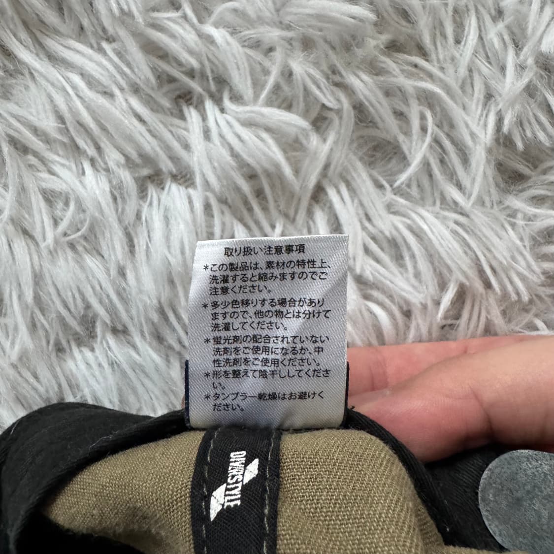 DIVERSTYLE 일본빈티지 카모 캡 볼캡 카모캡 카모모자 남여공용 상품이미지7