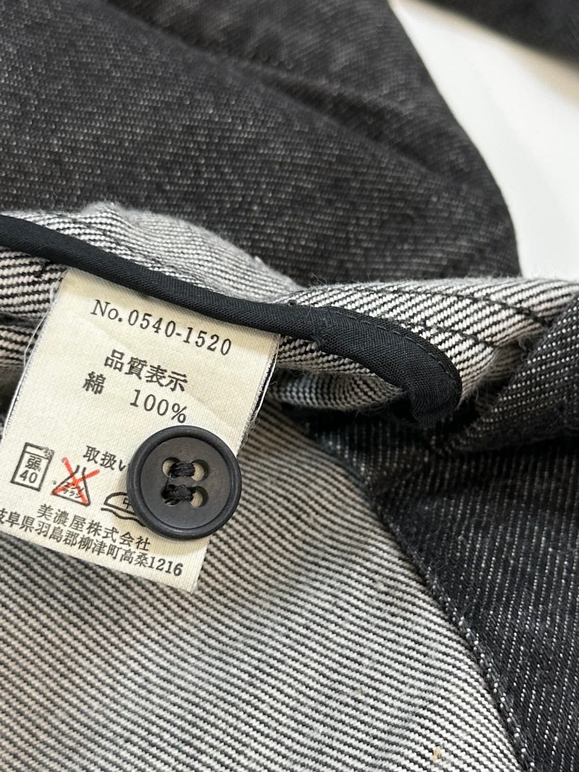 SMITH'S AMERICAN usa  코튼 자켓 M 상품이미지5