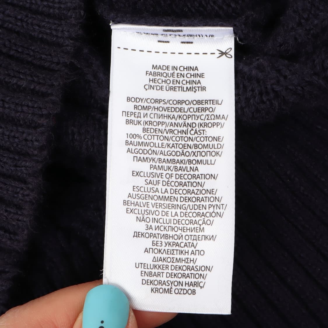 폴로 랄프로렌 네이비 케이블 니트 스웨터 상품이미지9