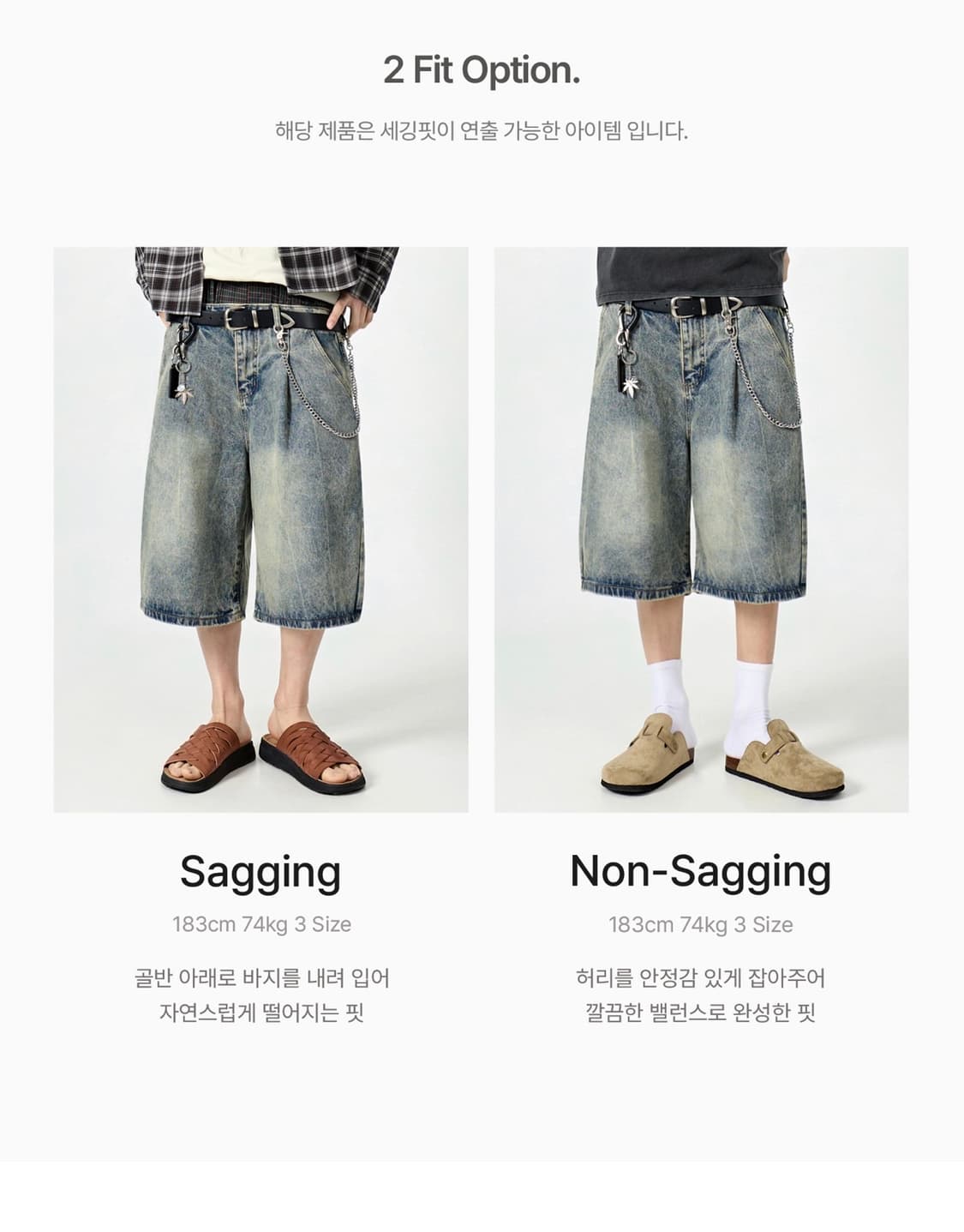 디미트리블랙 버뮤다팬츠 30 상품이미지1