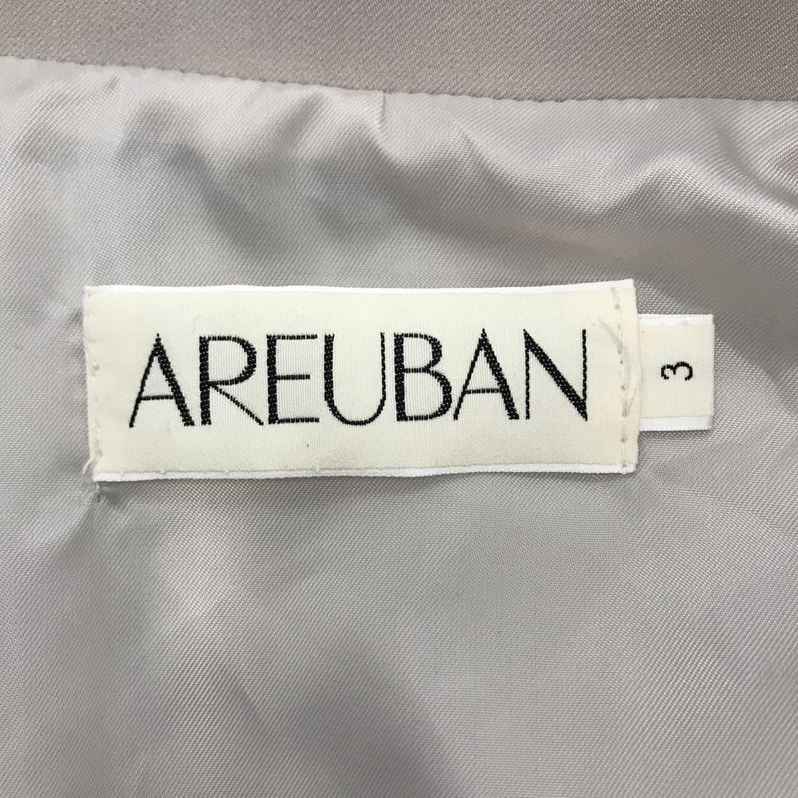 아르반 AREUBAN 2way 블루종자켓 [3] 상품이미지4