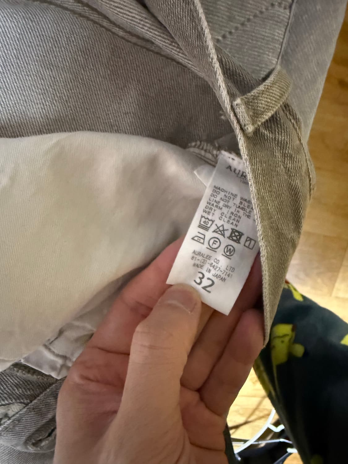 [32] 오라리 하드트위스트 와이드핏 상품이미지4