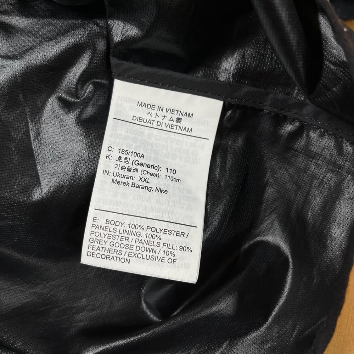 나이키 정품 써마핏 ADV 다운 베스트 조끼 (XXL/110) 상품이미지7