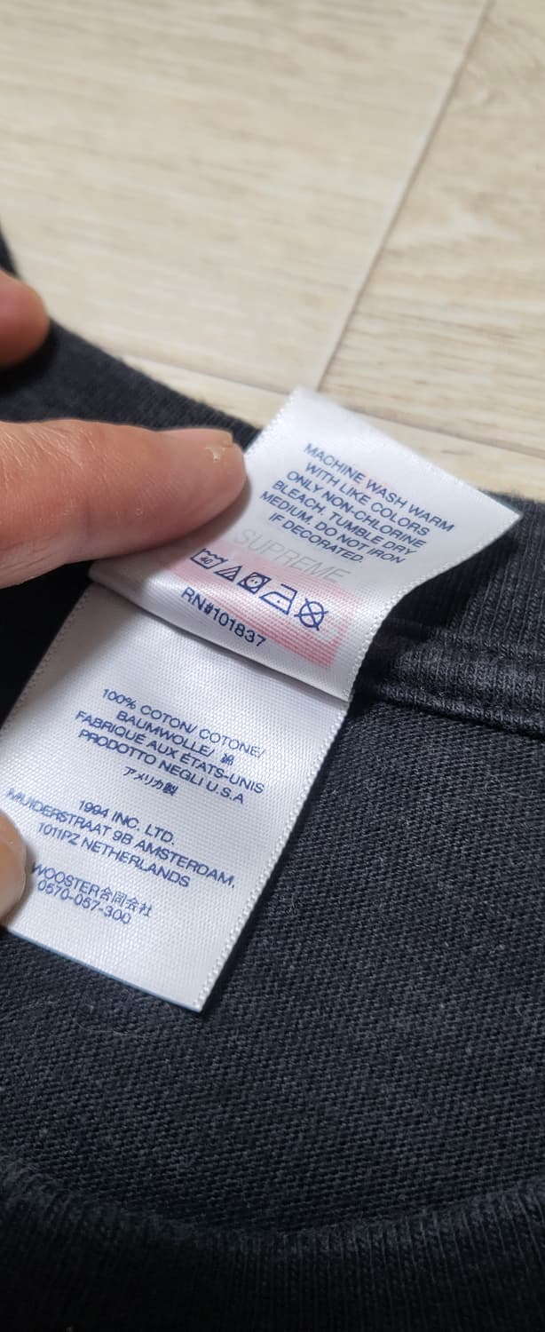 슈프림 고양이 셔츠 105 상품이미지4